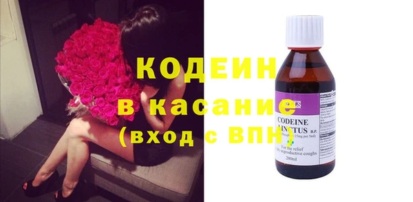 альфа пвп VHQ Наволоки