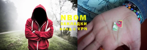 альфа пвп VHQ Наволоки