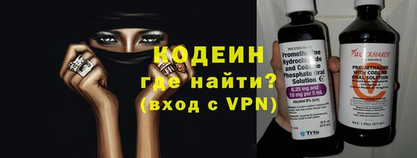 метадон Нея