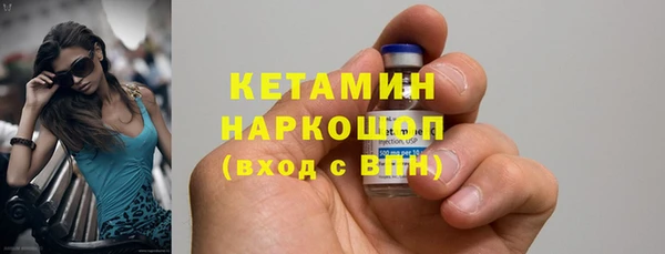метадон Нея