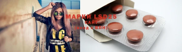 метадон Нея