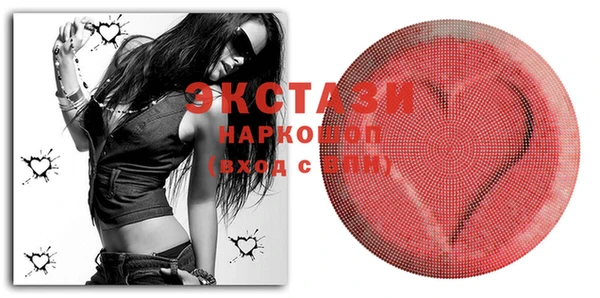 метадон Нея