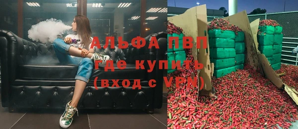 метадон Нея
