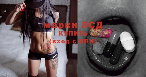 шишки Нефтегорск