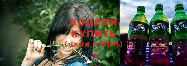 метадон Нея