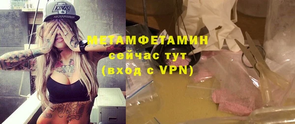 метадон Нея