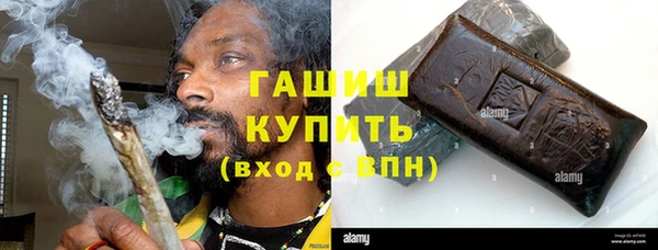 метадон Нея
