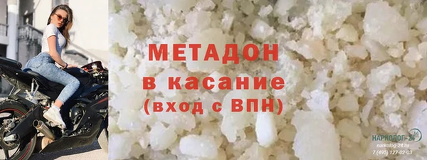 шишки Нефтегорск